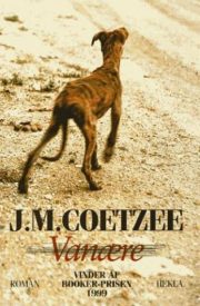 Vanære af J.M. Coetzee