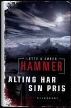 Alting har sin pris af Lotte Hammer Søren Hammer