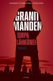 Granitmanden af Sirpa Kähkönen