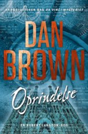 Oprindelse af Dan Brown