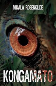 Kongamato af Mikala Rosenkilde