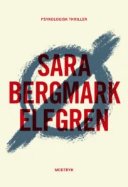 Ø af Sara Bergmark Elfgren